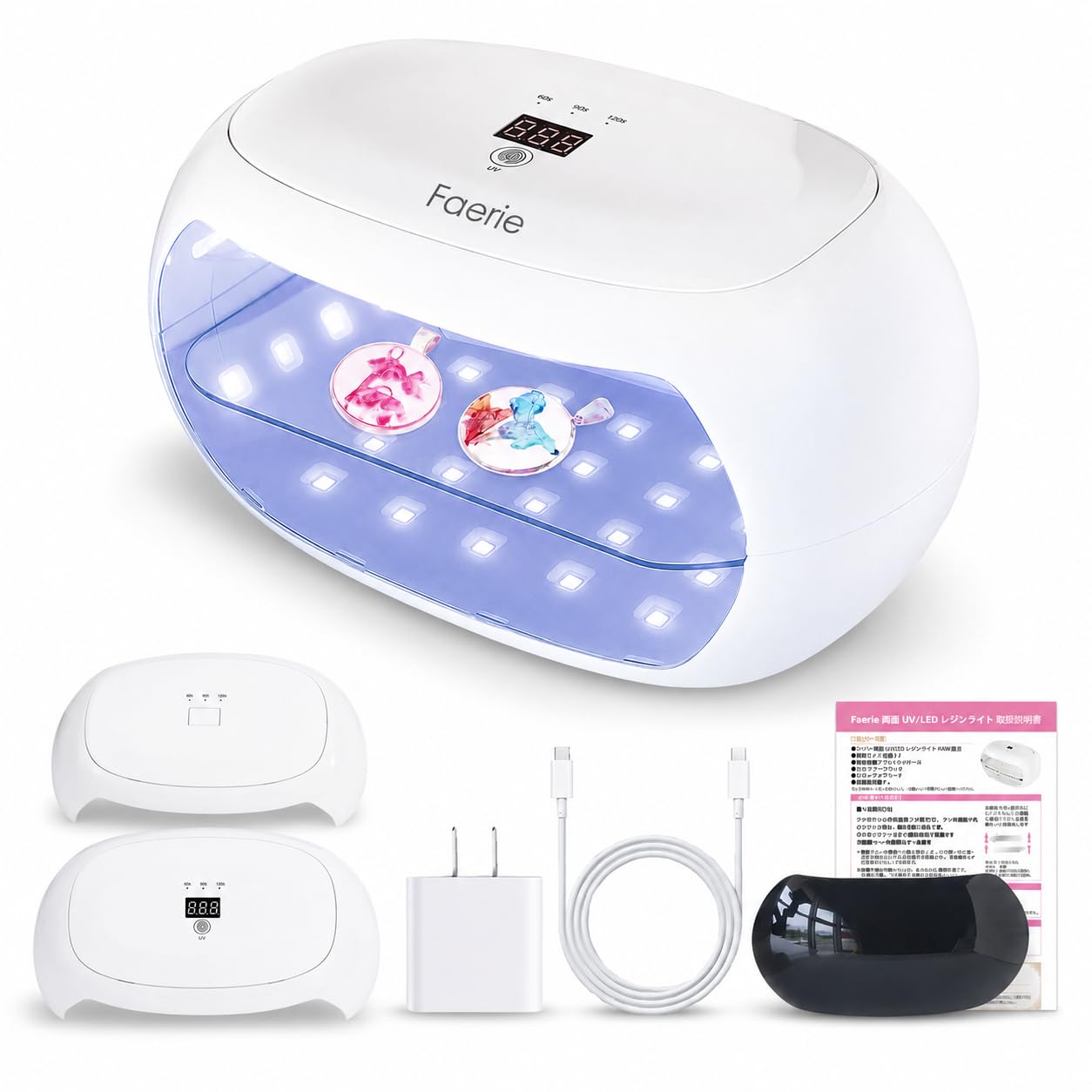 Amazon.co.jp: Faerie レジンライト 60W 56LED 両面照射 UV+LED